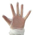 Карнавальные перчатки 70 "Элегантность" Белые 