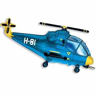 Вертолет (синий) мини, фольгированный шар