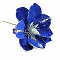 Цветок искусственный Синий 